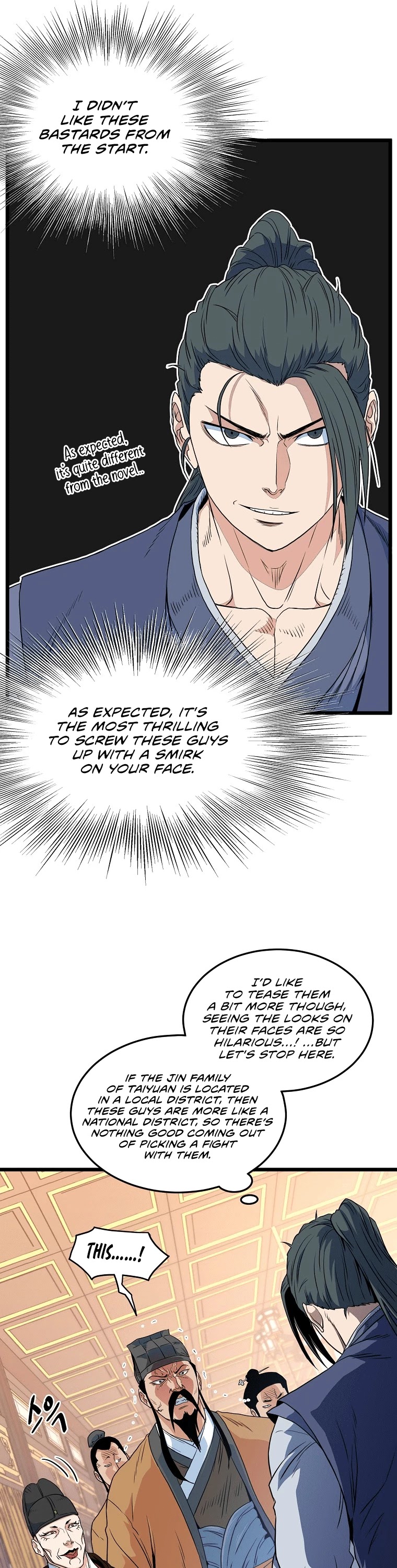 Murim Login Chapter 96 image 06